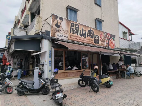 台湾南部关山镇肉丸裂谷食物 — 图库照片