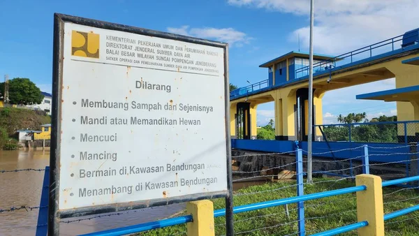 Pinrang Indonésie Jul 2023 Fort Dam Des Barrages Ayant Une — Photo