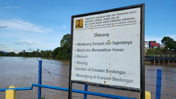 Pinrang Indonesia Jul 2023 Fort Dam Uma Das Barragens Que — Fotografia de Stock