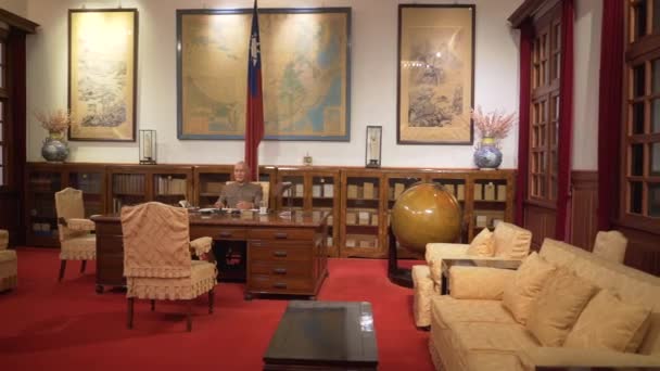 Chiang Kai Shek Ofisi Chiang Kai Shek Anıt Salonu Taipei — Stok video