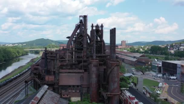 Dit Oude Bethlehem Steel Fabriek Bethlehem Dit Zijn Belangrijkste Stalen — Stockvideo