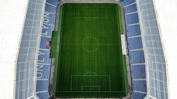 Drone Photo Groupama Stadium Lyon France Europe — Photo