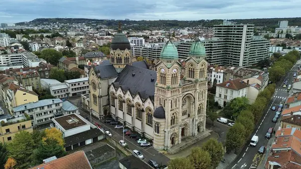 Kutsal Yüreğin İHA fotoğrafı, Basilique du Sacre-Coeur Nancy France Avrupa