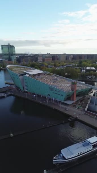 비디오 Nemo 박물관 암스테르담 네덜란드 — 비디오
