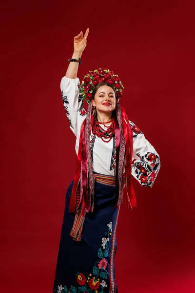 Portrait Ukrainian Woman Traditional Ethnic Clothing Floral Red Wreath Viva — Stock Fotó