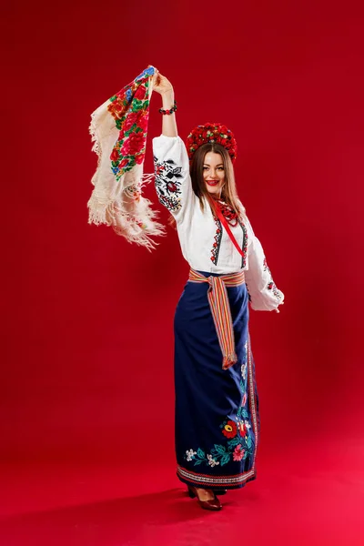 Portrait Ukrainian Woman Traditional Ethnic Clothing Floral Red Wreath Handkerchief — Stockfoto