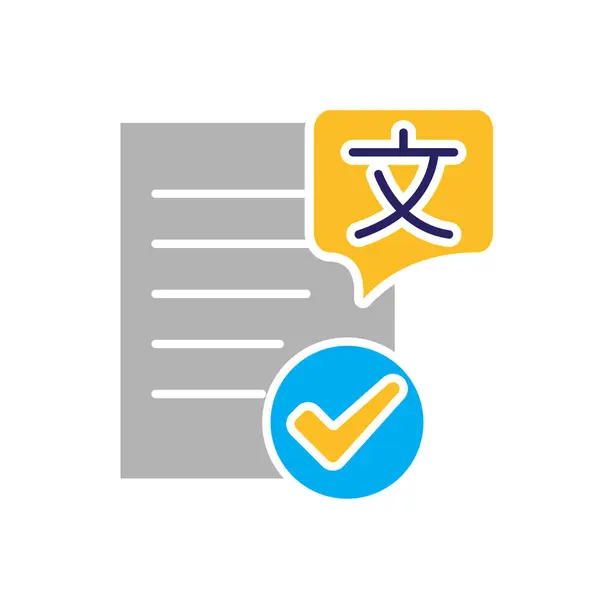 Eğitim ikonu. Edebiyat. çok dilli sembol ve işaretli kağıt ya da makale. Zeki, bilgili, zeki. Düz tasarım biçimi