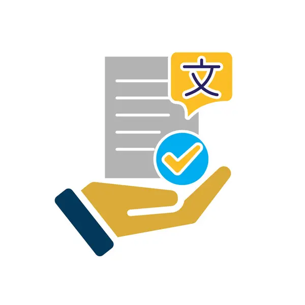 Eğitim ikonu. Elimizdeki edebiyat. çok dilli sembol ve işaretli kağıt ya da makale. Zeki, bilgili, zeki. Düz tasarım biçimi