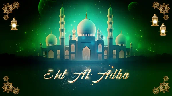 Eid Adha Mubarak Gratulationskort Med Islamisk Kalligrafi Moské Och Natt — Stockfoto