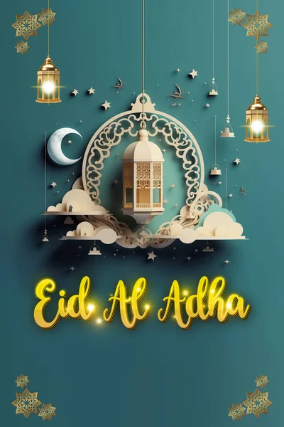 Eid Adha Mubarak Ευχετήρια Κάρτα Φεγγάρι Και Τζαμί — Φωτογραφία Αρχείου
