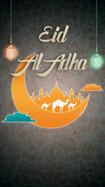 Ilustración Eid Islámico Saludo Adha Mubarak —  Fotos de Stock