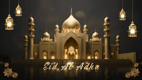 Piękne Tło Nocy Złotym Meczetem — Zdjęcie stockowe