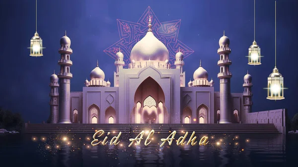 Ramadán Mubarak Fondo Islámico Con Mezquita Cielo Nocturno Luna Vector —  Fotos de Stock