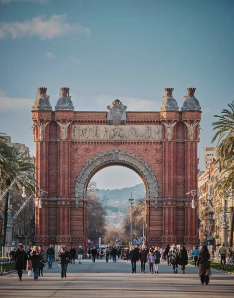 stock image ARCO DEL TRIUNFO,BARCELONA