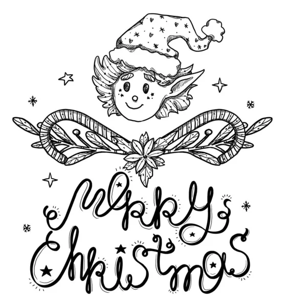 Cute Merry Christmas Greeting Hand Drawn Holiday Card Cozy Elf — Stock Photo, Image