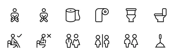 Toilette Verwandte Vektor Symbole Gesetzt Männliche Oder Weibliche Toilette Tissue — Stockvektor