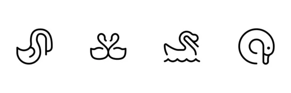 Лебедину Ікону Плоский Вектор Нарисунок Нарисунок Підходить Веб Дизайну Логотипу — стоковий вектор