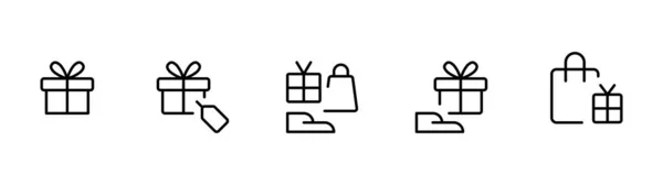 Geschenk Box Symbol Linie Stil Isoliert Auf Weiß Vektorillustration Flaches — Stockvektor
