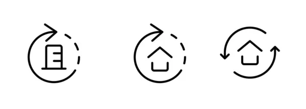 Thuis Icoon Huis Veranderen Icoon Vector Eenvoudige Teken Symbool Home — Stockvector