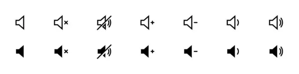 Значки Громкости Набор Звуковых Колонок Знак Громкости Символ Значок Громкоговорителя — стоковый вектор