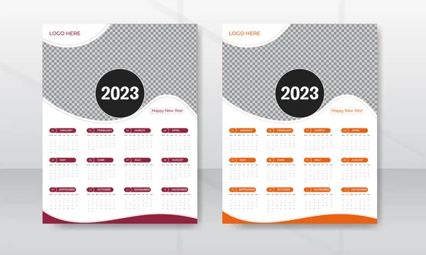 12ヶ月の壁カレンダーのデザインテンプレートページ新年2023 — ストックベクタ