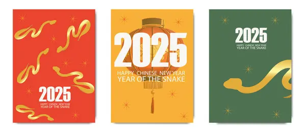 2025 Çin Yeni Yıl tebrik kartı koleksiyonunda altın yılan, geleneksel fener ve yılan yılını kutlayan canlı renkler.