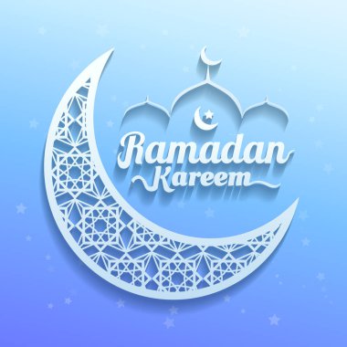 Ramazan kareem kağıdı tebrik kartı resimlerini kesti