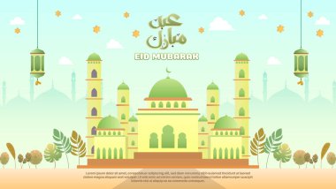 Afişler, posterler, tebrik kartları ve kapaklar için Ramazan Kareem tasarımı, düz eğimli bir cami ve Arap tipografisi yer alıyor..