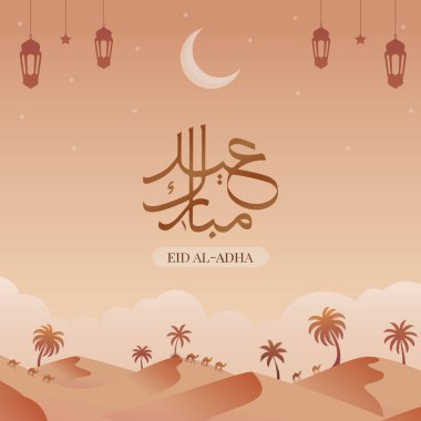 Arap kaligrafisi, çöl manzarası, hilal ay ve fener süslemesi ile Kurban Bayramı 'nı kutlayan güzel bir tasarım. Kültürel geleneği ve canlı renkleri simgeliyor..