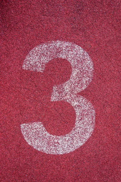 Nummer Drie Renbaan Wit Baannummer Rode Rubberen Racebaan Textuur Van — Stockfoto