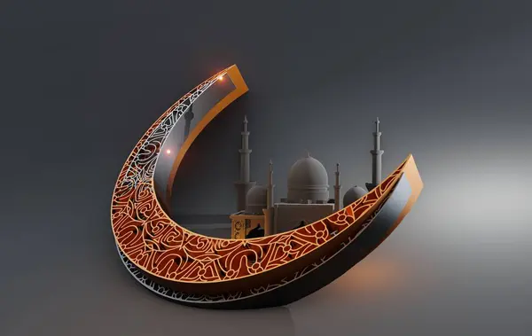 Cami Kralı: 3D Müslüman Kürsüsünü güzel ve güzel bir beyaz arkaplan ile donatın.