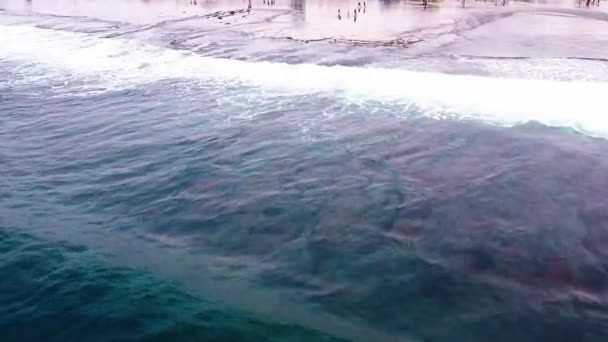 Beautiful Zobacz Azjatyckie Morze Alam Dron Wideo — Wideo stockowe