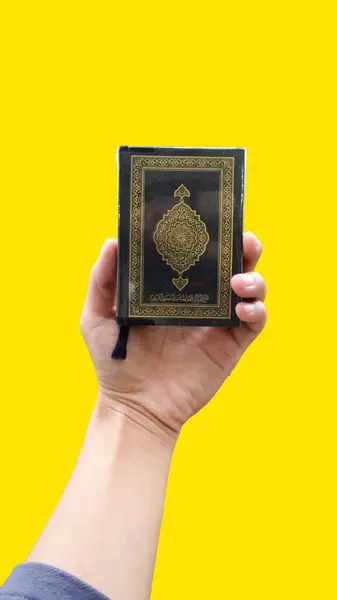  Ramdan Mubarrak Kuran, Güzel İslami Oruç Kutsamayla dolu