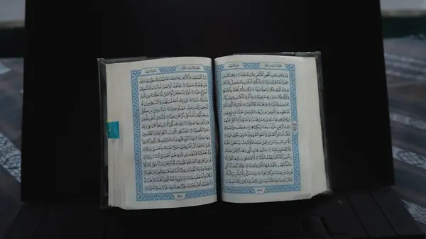  Ramdan Mubarrak Kuran, Güzel İslami Oruç Kutsamayla dolu