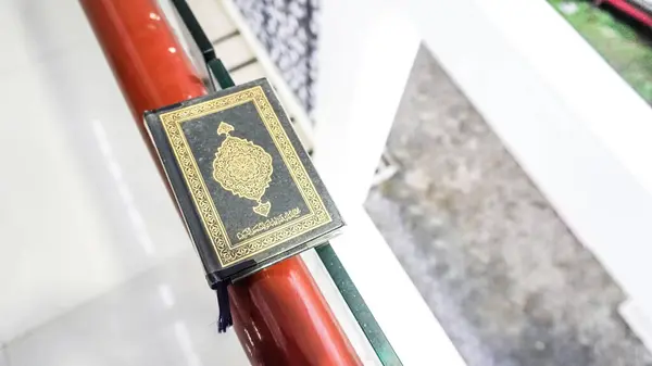  Ramdan Mubarrak Kuran, Güzel İslami Oruç Kutsamayla dolu