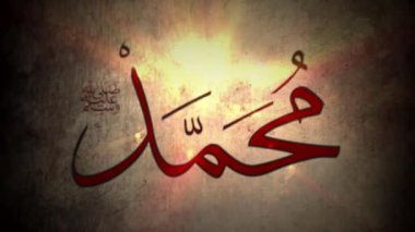 ramadan hat sanatı, soyut arkaplan.