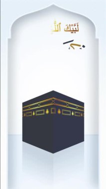 Animasyon Al Hac Arapça yazı ile selamlama 