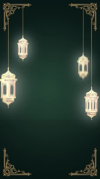 感谢穆巴拉克的问候Qurban Day 动画开斋节用阿拉伯语书写 动画灯笼和月亮 — 图库视频影像