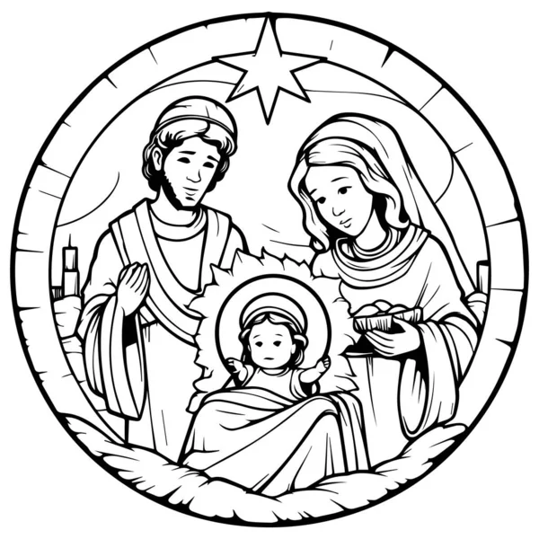 Jésus Joseph Dans Crèche Avec Scène Noël — Image vectorielle