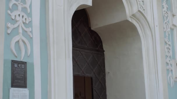 关闭广场上基辅 圣索菲亚大教堂主教堂的全景 — 图库视频影像
