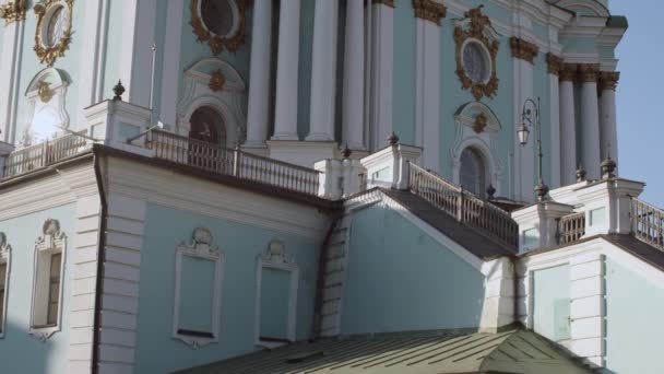 Blick Auf Die Alte Orthodoxe Kirche Stadtteil Podil Andreaskirche Kiew — Stockvideo