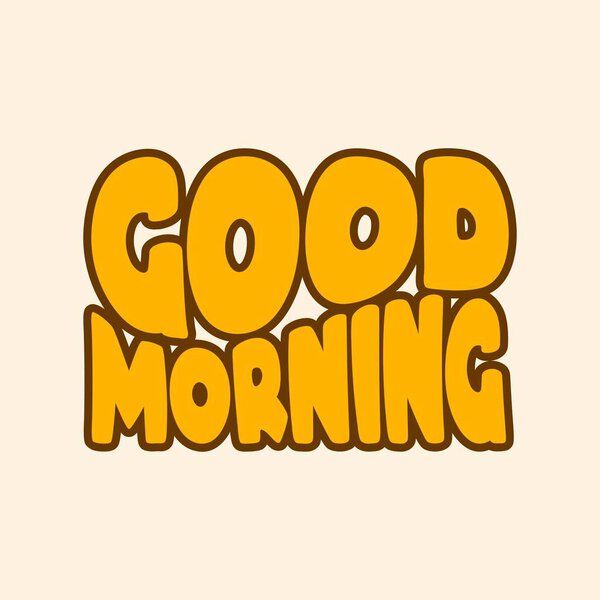 Добрый день, типографский дизайн. Добрый день, дизайнер оранжевого цвета..