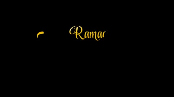 Ramadan Kareem Szöveges Animáció Ramadán Animáció Luxus Stílusú Lámpákkal Holdfényekkel — Stock videók