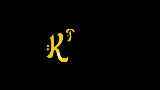 Animación Texto Ramadán Kareem Animación Ramadán Con Linternas Estilo Lujoso — Vídeos de Stock