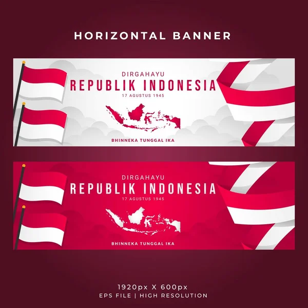 Indonesia Independence Day Horizontal Banner Template Κυματιστές Σημαίες Και Χάρτες — Διανυσματικό Αρχείο