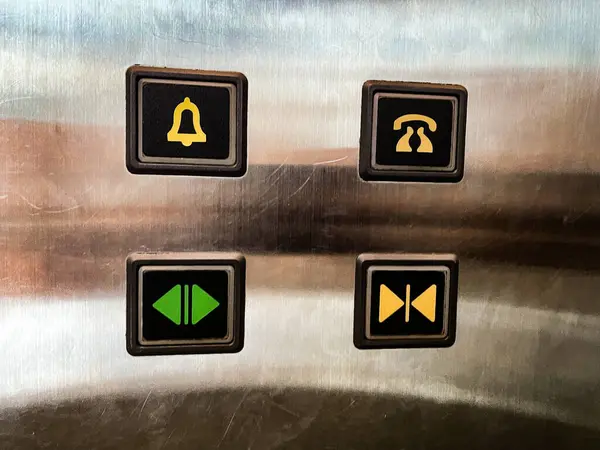 Zoomed View of Lift Button in stainless steel