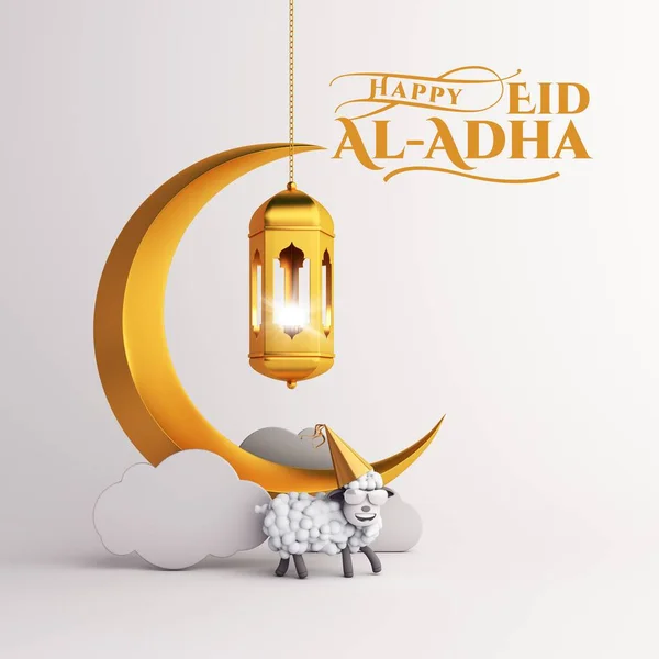 Kurban Bayramı İslam kaligrafisi altın dekoratif fenerler, kurban koyunları ve hilal ay ile altın arka planda 3D illüstrasyon