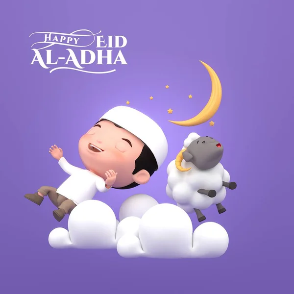 Kurban Bayramı İslam kaligrafisi altın dekoratif fenerler, kurban koyunları ve hilal ay ile altın arka planda 3D illüstrasyon