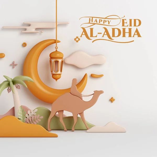 Kaligrafi Islam Idul Adha Dengan Lentera Dekoratif Emas Unta Kurban — Stok Foto