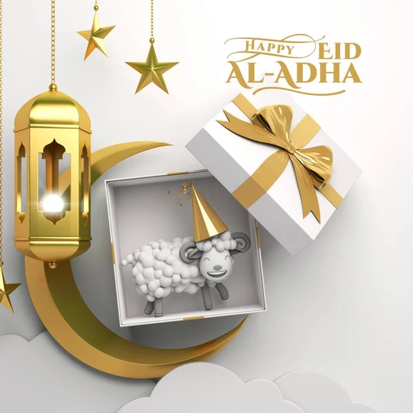 Kurban Bayramı İslam kaligrafisi altın dekoratif fenerler, kurban koyunları ve hilal ay ile altın arka planda 3D illüstrasyon